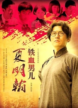 无水印最美极品混血高颜值『头条女神』爱瑟琳大尺度性爱私拍流出 后入S级丰臀 臀腰比例惊人 极品粉穴 高清